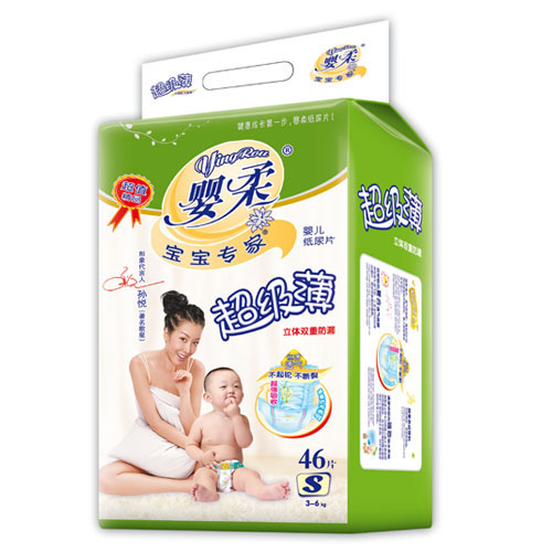 ������(zhu��n)�ҳ���(j��)��yinge����ƬS�a46Ƭ