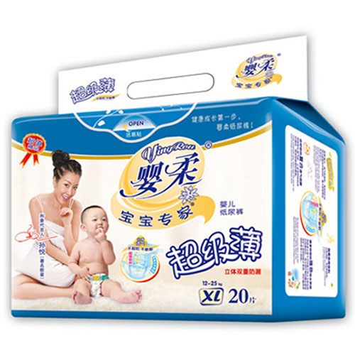 �������ҳ�����yinge����ѝXL�a20Ƭ