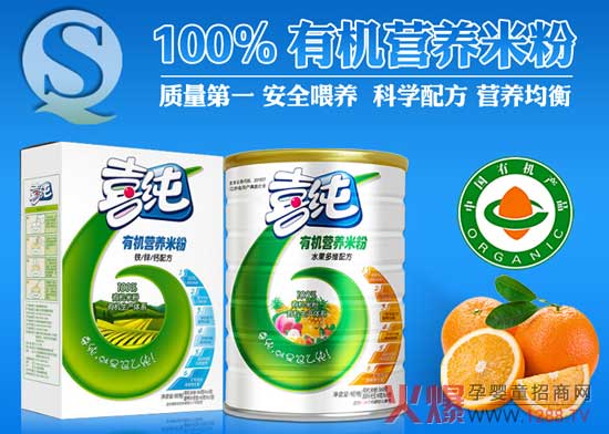 ϲ���ЙC�I�B(y��ng)�׷� �����@ô������