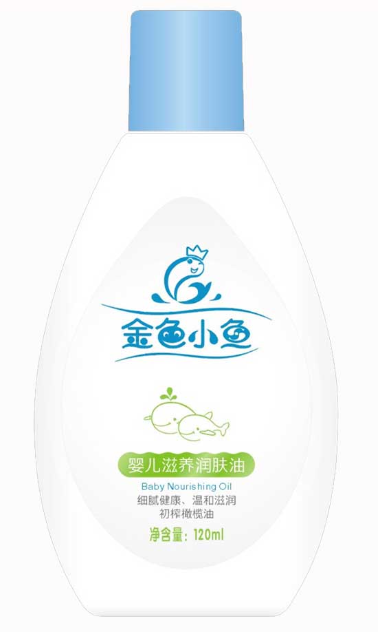 金色小魚(yú)yinge滋養(yǎng)潤(rùn)膚油