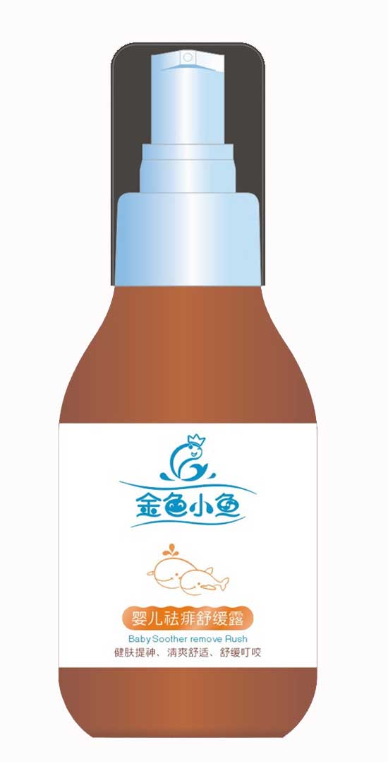 金色小魚(yú)yinge祛痱舒緩露