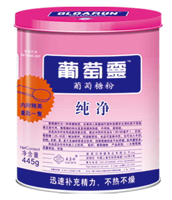 盛真拉純凈葡萄糖粉