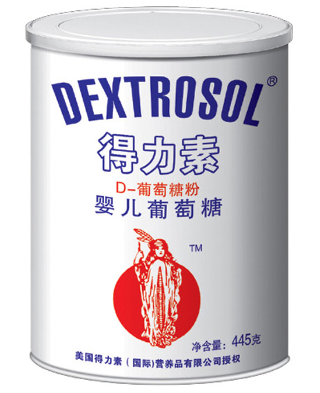 ������yinge������