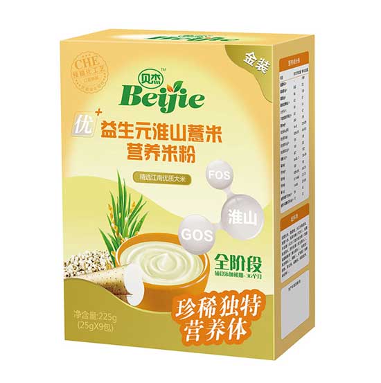 ؐ������Ԫ��ɽ޲�נI(y��ng)�B(y��ng)�׷�