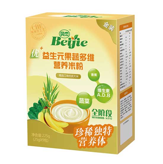  ؐ������Ԫ���߶�S�I(y��ng)�B(y��ng)�׷�