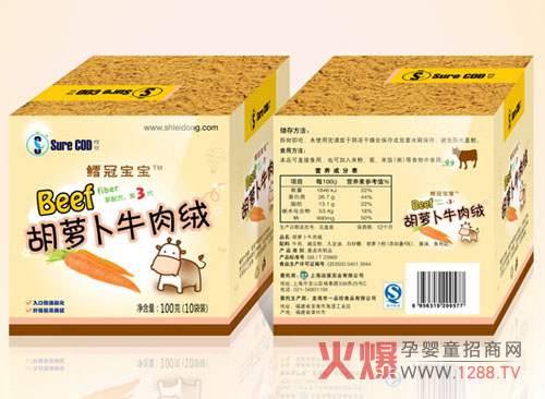 �L�ڌ������}��ţ��q׌����Ҳ���Գ�ţ��