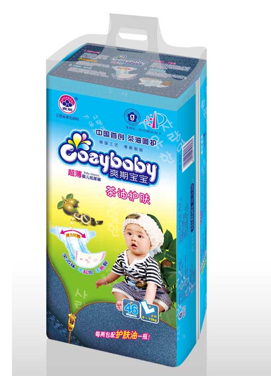 ˬ�ڌ��������o�wyinge����ѝL�a