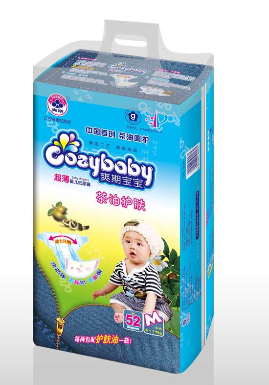  ˬ�ڌ��������o(h��)�wyinge����ѝM�a