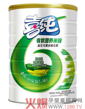 ϲ������Ԫ��(f��)�ϾS�����ЙC�׷� �ƌW�����I�B(y��ng)��ζ