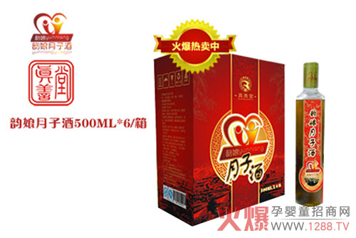 ������ӾƸ��V��a(ch��n)������Ѫ���Ő�¶Ҫ��ô��