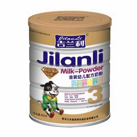  ���m�����byinge�䷽�̷�3��400��