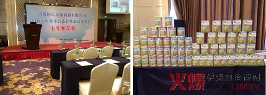 ����̷۔y�����u���Ř��I(y��)���Q(m��o)����ɽ�|��