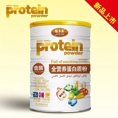 ������ȫ�I�B(y��ng)�����|(zh��)��