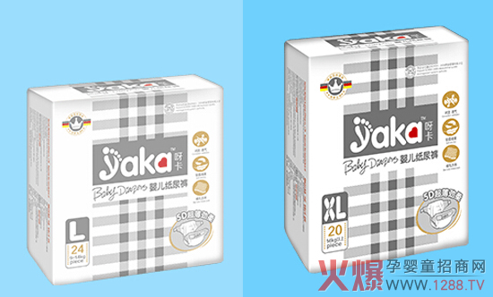 ѽ���냺����ѝ ����߅�ķ���?q��)��?/></a></div>
                    <p class="news-title"><a href="/News/88372.html" target="_blank">ѽ���냺����ѝ ����߅�ķ���?q��)��?/a></p>
                    <p class="news-desc">ѽ�����׃�����ѝ�{������(w��n)�������ܺ̓�(y��u)�|(zh��)���|(zh��)���������M���H�еطQ�����?q��)��ҡ?/p>
                    <p class="news-bottom clearfix">
                    	<span id="ttrgcum"    class="pull-left">�a(ch��n)Ʒ�YӍ</span><span id="ttrgcum"    class="pull-right">04-23</span>
                    </p>
                </li>
            
            </ul>
        </div>
    </div>
    
    <!--�ײ�-->
	<div   class="ttrgcum"   id="footer">
	<div   id="ttrgcum"   class="footerCont">
	  <!--<p> <a href="http://m.xyzx8.com/AboutUs/Superiority.html" target="_blank">�𱬃�(y��u)��</a> / <a href="http://m.xyzx8.com/AboutUs/Culture.html" target="_blank">���Ļ�</a> / --><!--<a href="http://m.xyzx8.com/zhuanti/shuangqudao/" target="_blank">�V�����(w��)</a> / --><!--<a href="http://m.xyzx8.com/zhxuanchuan/" target="_blank">���ƏV</a> / <a href="http://m.xyzx8.com/AboutUs/publicize.html" target="_blank">�����v��</a> / --><!--<a href="http://m.xyzx8.com/AboutUs/Clause.html" target="_blank">ʹ���f��</a> / <a href="http://m.xyzx8.com/AboutUs/company_List.html" target="_blank">��I(y��)����</a> / <a href="http://m.xyzx8.com/AboutUs/Links/" target="_blank">����朽�</a> / <a href="http://m.xyzx8.com/AboutUs/Service.html"target="_blank">�ͷ�����</a> / <a href="http://m.xyzx8.com/AboutUs/Contact.html" target="_blank">(li��n)ϵ�҂�</a> / <a href="http://m.xyzx8.com/AboutUs/hbzz.html" target="_blank">��ʾ��Ϣ</a> / <a  target="_blank">�W(w��ng)վ�؈D</a> / <a href="http://m.xyzx8.com/AboutUs/copyRight.html" target="_blank">���(qu��n)��</a> / <a href="http://m.xyzx8.com/AboutUs/job.html" target="_blank">��Ƹ��Ϣ</a> / <a href="http://m.xyzx8.com/Tags/Default.html" target="_blank">�˺��Ƽ�</a></p>-->
	  <div>
		<a href="http://m.xyzx8.com/AboutUs/copyRight.html" target="_blank"> ���(qu��n)����</a> <a href="http://m.xyzx8.com/"><strong>�����Ƌ�����̄�(w��)���޹�˾</strong></a> <a href="http://m.xyzx8.com/">��W(w��ng)WW.1288.TV��</a> CopyRight 2010-2026 <!--<a  rel="nofollow"><img src="http://m.xyzx8.com/images/gaba.png" />ԥ���W(w��ng)���� 41019702002048̖</a>--> ��ֵ��ŘI(y��)��(w��)�S���C��ԥB2-20200669 <A style="COLOR: #ff0000; FONT-SIZE: 12px; FONT-WEIGHT: bold"  rel="nofollow" target="_blank">ԥICP��10205102̖-4</A><br />
		���Ћ�ͯ���̾W(w��ng)�ɺ��χ����Ɏ���(w��)���Ɏ��O�W܊���鷨��� δ��(j��ng)�S�� �����D(zhu��n)�d (li��n)ϵ�Ԓ��0371-55621375<!--<A style="COLOR: #ff0000; FONT-SIZE: 12px; FONT-WEIGHT: bold" href="http://m.xyzx8.com/AboutUs/hbzz.html" target="_blank">���̘�ע���C</A>--><br />
		<!--���ݻ𱬾W(w��ng)�j(lu��)�Ƽ����޹�˾ ��˾��ַ�������������h(hu��n)289̖���Ҵ�W�Ƽ��@���|�^(q��)��18̖��C��8-10�� (li��n)ϵ�Ԓ��0371-55621375<br />-->
		��վ�ǌ��I(y��)�ṩ<strong><a href="http://m.xyzx8.com/yingyou/" target="_blank">�냺��Ʒ����</a>��<a href="http://m.xyzx8.com/ertong/" target="_blank">��ͯ��Ʒ����</a>��<a href="http://m.xyzx8.com/yingtongdian/"  target="_blank">��ͯ�����</a>��<a href="http://m.xyzx8.com/yunfu/" target="_blank">�ЋD��Ʒ����</a>��<a href="http://m.xyzx8.com/mingpaimingqi/"  target="_blank">������������</a></strong>�������Ћ�ͯ���Ƽ������P(gu��n)�a(ch��n)�I(y��)������ƽ�_<br />
		��վֻ����Ϣƽ�_����,���齻�׽�(j��ng)�^ؓ�κ�؟��,Ո�p��֔������,�Դ_�����ę�(qu��n)��<br />
		�κΆ�λ�����˲��ðl(f��)�����_�Ԯa(ch��n)Ʒ��Ϣ
<!--	<script language="javascript" type="text/javascript" src="http://js.users.#/3777972.js"></script>
    	<script src="http://s4.#/stat.php?id=2142031&web_id=2142031" language="JavaScript"></script>-->
		<script>
			var _hmt = _hmt || [];
			(function() {
				var hm = document.createElement("script");
				hm.src = "https://#/hm.js?56d7b4905ce6b24d4323dbf04d1ca958";
				var s = document.getElementsByTagName("script")[0]; 
				s.parentNode.insertBefore(hm, s);
				var bp = document.createElement(