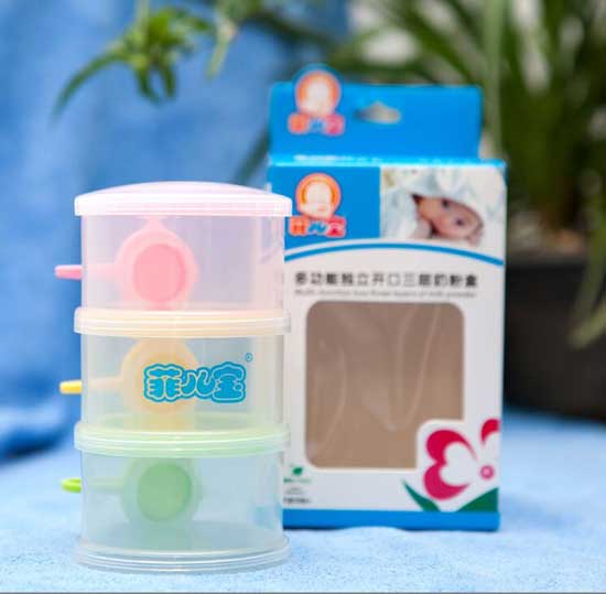 菲兒寶多功能獨(dú)立開口三層粉盒