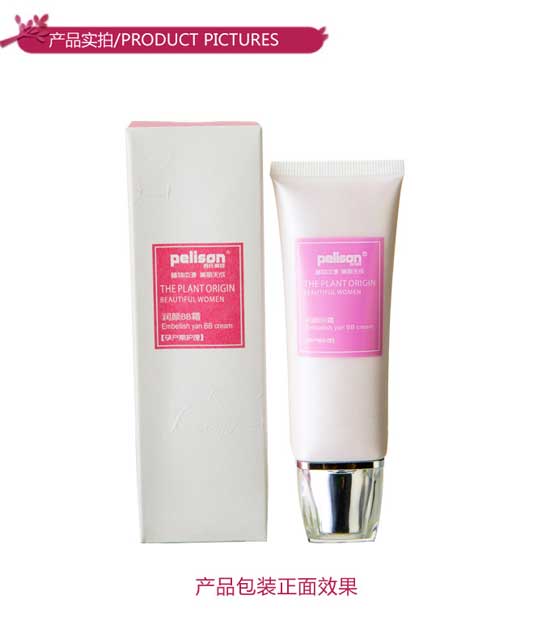  ����������(r��n)�BB˪���У�