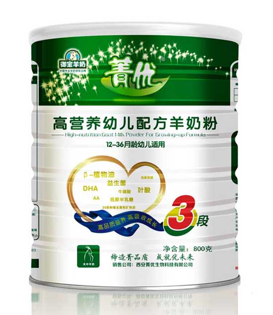  ݼ��(y��u)�ߠI(y��ng)�B(y��ng)youe�䷽���̷�3��