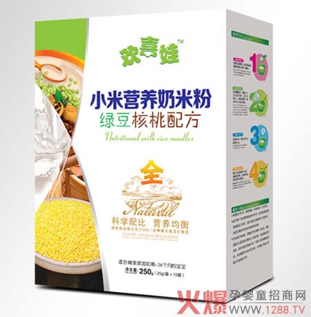 �gϲ��С�נI�B(y��ng)���׷� ��ע�I�B(y��ng)��ע����