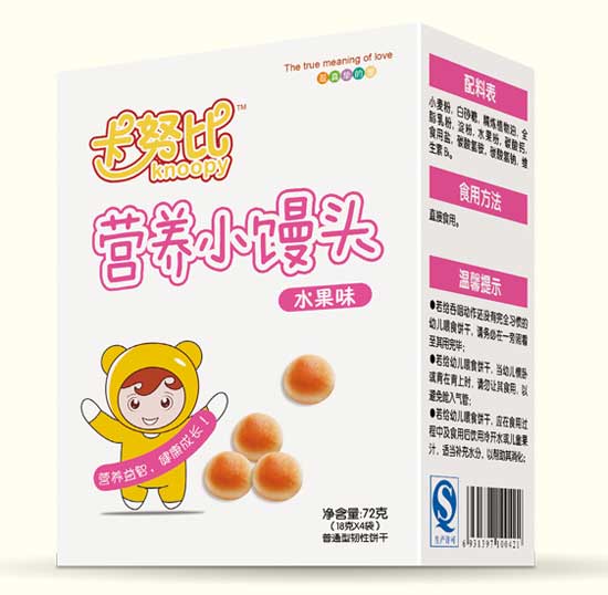  ��Ŭ��ˮ��ζ�I(y��ng)�B(y��ng)С�z�^