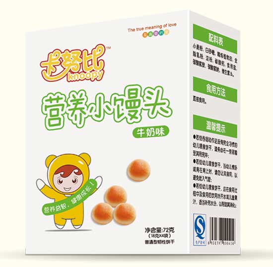  ��Ŭ��ţ��ζ�I(y��ng)�B(y��ng)С�z�^