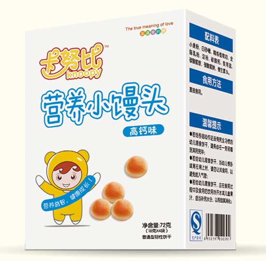 ��Ŭ�ȸ��}ζ�I(y��ng)�B(y��ng)С�z�^