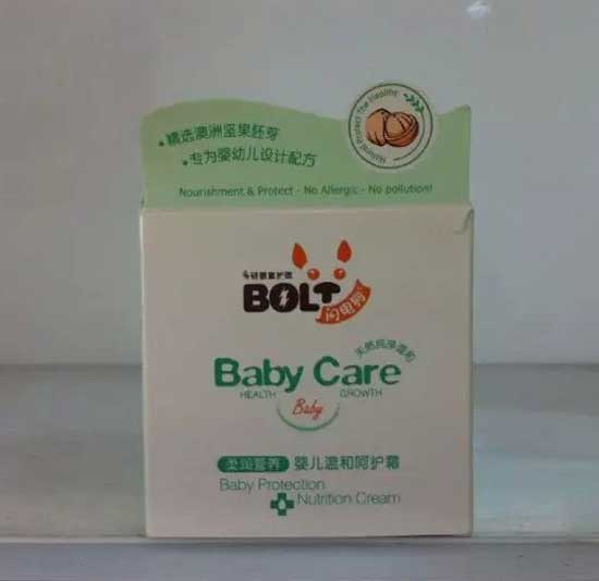  �W늹�yinge�غͺ��o˪