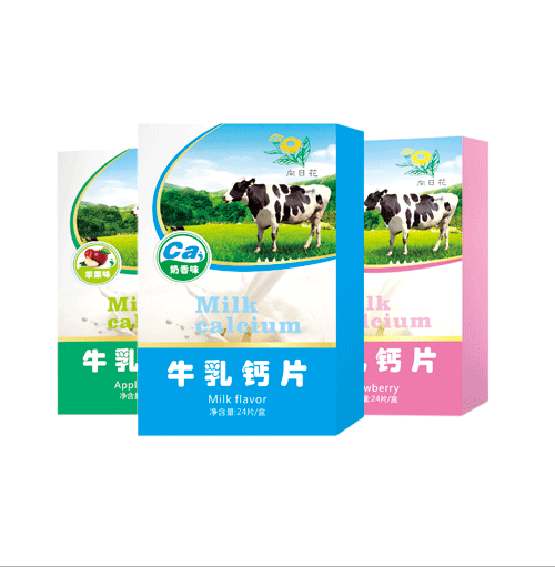 ���ջ�ţ���}Ƭ