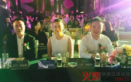 �~ؐ���̷���Ʒ�l(f��)�������Ϻ��ֽ��ϳɹ����_