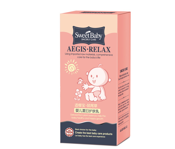 適櫻寶鼠尾草yinge夏日護(hù)膚乳-盒