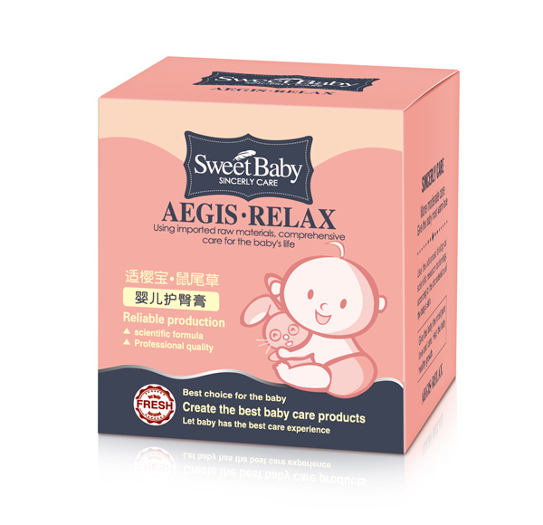 新適櫻寶鼠尾草yinge護臀膏