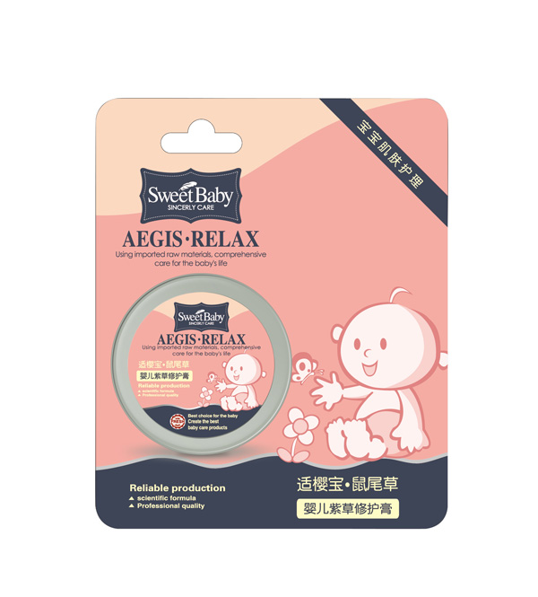 �m�ь���β��yinge�ϲ����o(h��)��-�������D(zhu��n)��