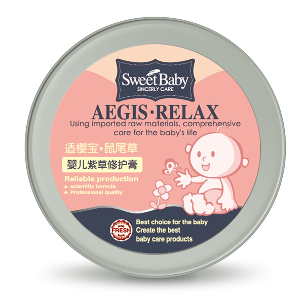 �m�ь���β��yinge�ϲ����o��-����