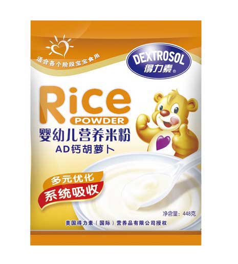 ������AD�}���}��yingye�I(y��ng)�B(y��ng)�׷�