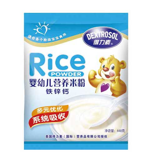 得力素鐵鋅鈣yingye營養(yǎng)米粉