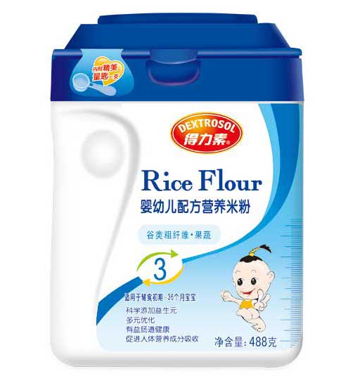 得力素谷類粗纖維果蔬yingye配方營(yíng)養(yǎng)米粉2段