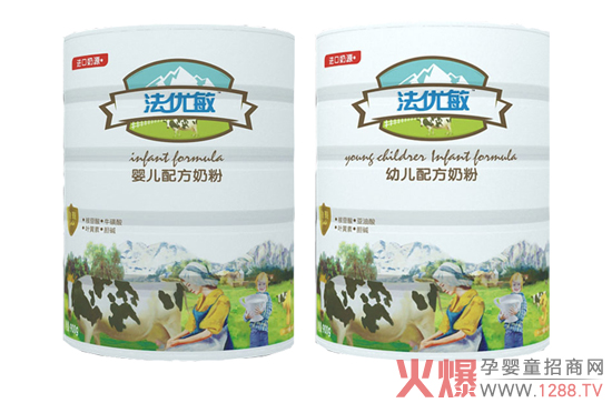 ����Ʒ�|(zh��)�I(y��ng)�N(xi��o)�� ����(y��u)���̷��¾�����վ�𱬾W(w��ng)���v��