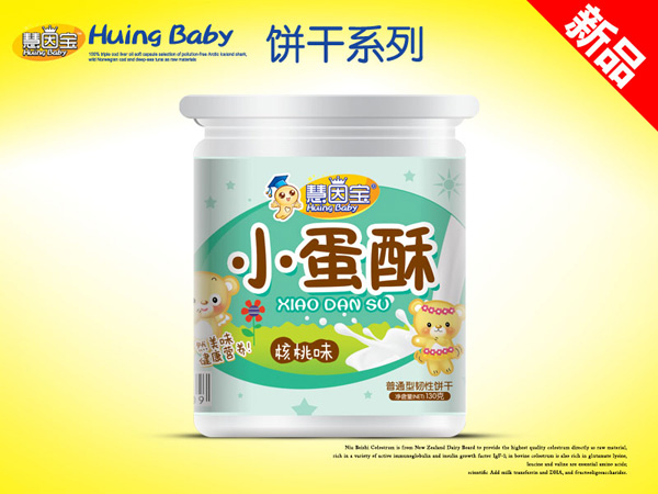 ����?q��)��Ͱ�b-С����-����ζ