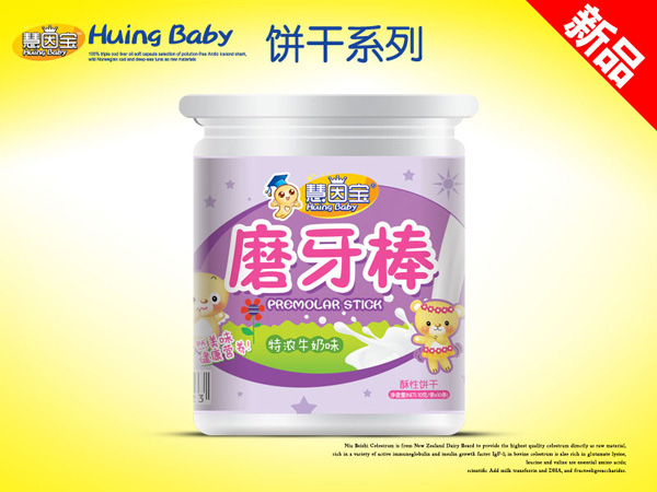 ����?q��)��Ͱ�b-ĥ����-ţ��ζ