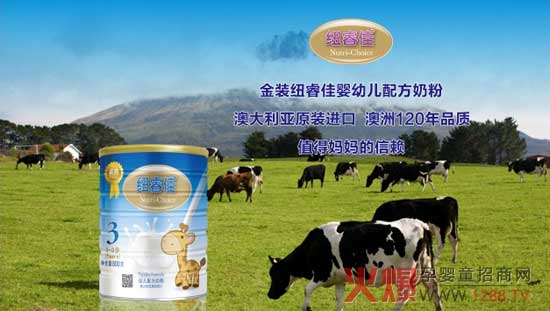 �~ѽ��b���׃��䷽�̷� ����120��Ʒ�|(zh��)����ֵ����ه(l��i)