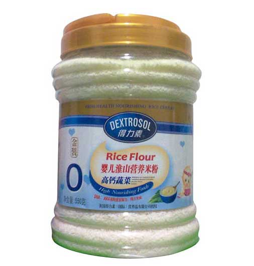 �����ظ��}�߲�yinge��ɽ�I�B(y��ng)�׷�