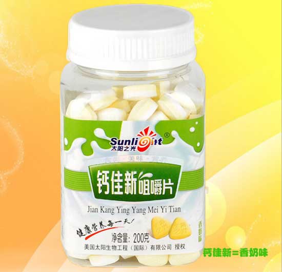 ̫�֮���}���¾׽�Ƭ