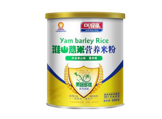 ������ͯ���߶�S�ͻ�ɽ��+޲�׷۠I(y��ng)�B(y��ng)�׷�