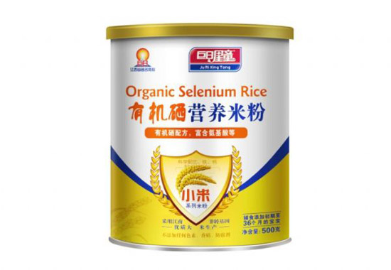 ������ͯС�����ЙC(j��)���I(y��ng)�B(y��ng)�׷ۣ� �b��