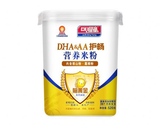 ������ͯ�o(h��)���ͻ�ɽ��+������X�S��I�B(y��ng)�׷�