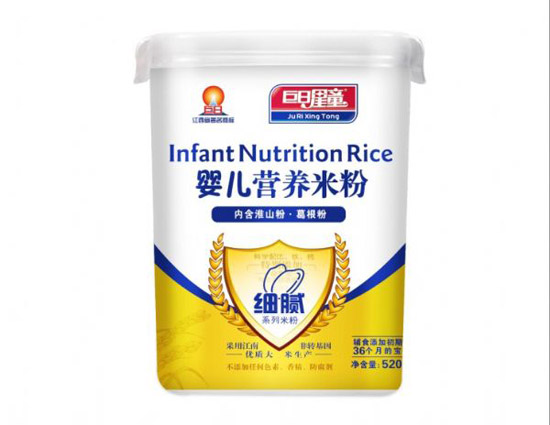 ������ͯ��(x��)ā�ͻ�ɽ��+�����yinge�I�B(y��ng)�׷�