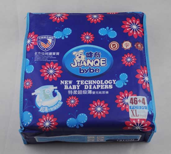 健奇大包特柔超級(jí)薄yinge紙尿褲XL碼