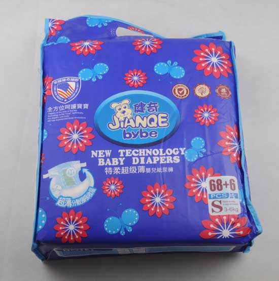 健奇大包特柔超級薄yinge紙尿褲S碼