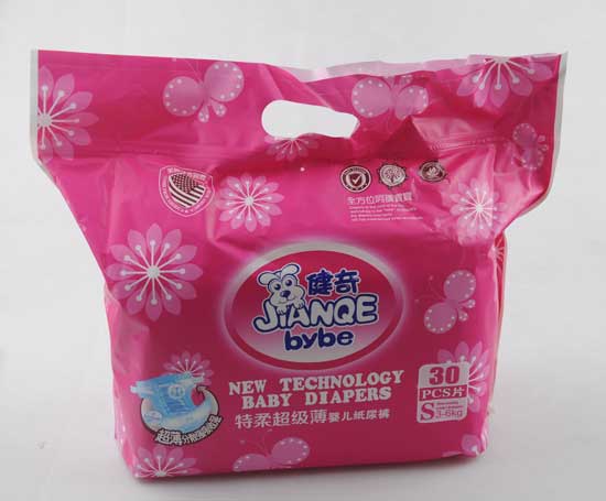健奇特柔超級薄yinge紙尿褲S碼30片正面