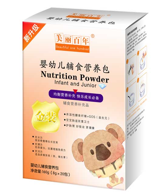  ��������yingye�oʳ�I�B(y��ng)��