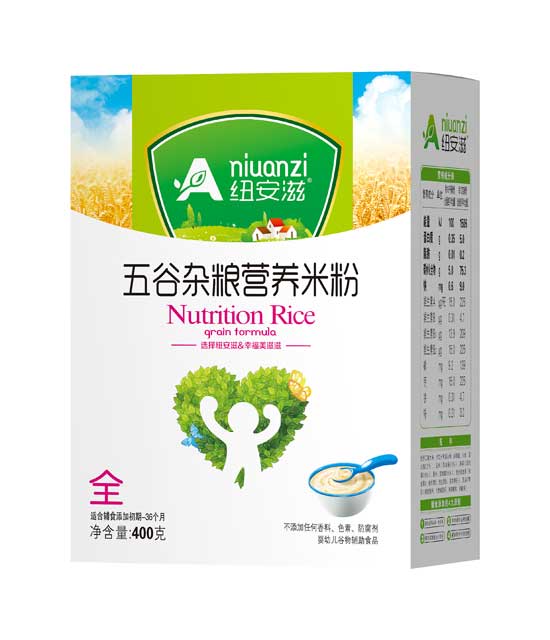 紐安滋五谷雜糧營(yíng)養(yǎng)米粉全段